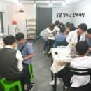 에코메이드공예교육협회