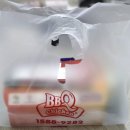 비비큐 문성고아점 | 배달의민족/비비큐BBQ 신메뉴 황금올리브블랙페퍼 치킨 먹은 솔직후기