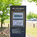 금강스포츠 이미지