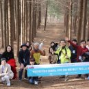 주식회사 웰니스 이미지