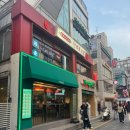 🥗 [강남] 프레퍼스 다이어트 푸드 강남직영점 방문 후기🥗