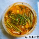 화정 맛집 | &lt;맛나칼제비냉면&gt; 맑은칼제비&amp;얼큰칼제비 후기🍜