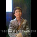 낙원사진관 이미지