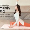 안다르 - 파주시 경의로 1100 | 안다르