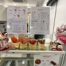 하이쫀쫀드기 | 울산 무거동 울산쫀드기 하이쫀쫀드기