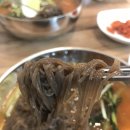 가곡정식당 티스토리
