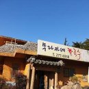무라카데칼국수 티스토리