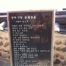 성하모텔 이미지