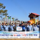 (주)경기엘엔에프 이미지