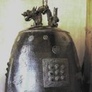 실상사 동종 이미지