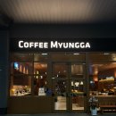 커피명가 SK리더스뷰 이미지