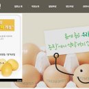 한국산업위생협회 이미지