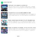 네이버 인플루언서 신청 19번만에 성공한 집념의 후기 &amp; 조건 추측