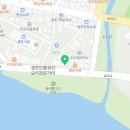 강호축산 이미지