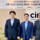 동아병원 이미지