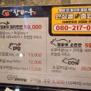 장바우본가 티스토리