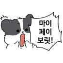 홍바해물칼국수 이미지