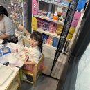 무지개 사슴농장 이미지