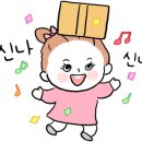 락휴 코인노래연습장 홍대연남점 이미지