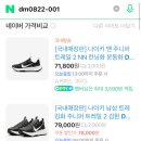 여주-0822 이미지