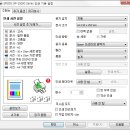 디컴즈 이미지