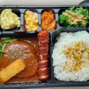 한솥도시락(구덕운동장점) 네이버블로그