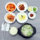 옥계역 이미지