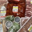 역전정육점 이미지