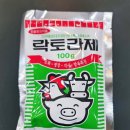 초코약국 이미지