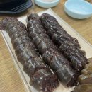은혜 손 세차장 | 20년 이상된 전통의 맛 하남 [방구리토종순대국] 순대 내장 맛집