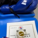 명성복싱체육관 이미지