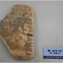 순천대학교박물관 이미지