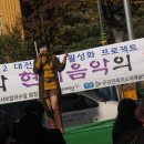 용두시장 이미지
