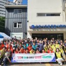 한국전기안전공사 이미지