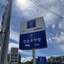 나모 | 제주베이커리카페 카페나모나모 들어가자마자 분위기에 반한 후기