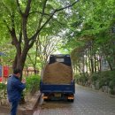 신내대명(11단지) 이미지