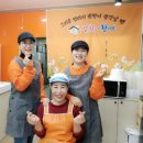 김치랑찬이랑