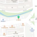 59쌀피자안림점 네이버블로그
