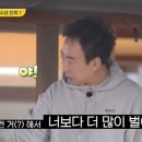 벌이네민박 이미지