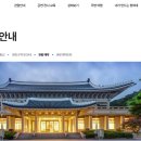 주말상설공연 이미지