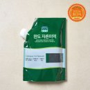 청해건어물 - 계양구 병방시장로 62 | 청해건어물