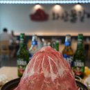 화산갈비 | 중화산동 전주 물갈비 맛집 주차 편한 화산물갈비, 산더미 돼지물갈비 내돈내산 후기