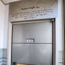 골든펜션 이미지