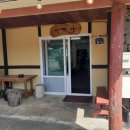 사또민속촌 이미지