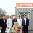 동읍농협 이미지