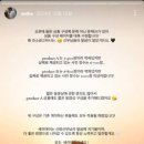 세러데이스냅