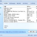 PC빈 이미지