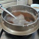 해송식당