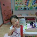 해비치유치원 이미지