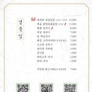 팔각도대구수성